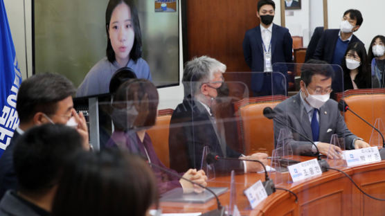 박지현 與공동비대위원장, 코로나 증상 악화로 방송 출연 취소