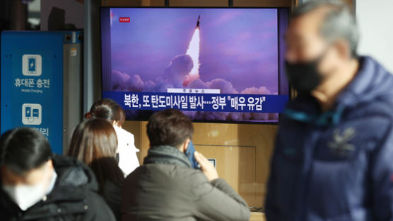 국민 10명중 7명 "북한, 핵 폐기 의사 없어"…16.2%p 증가