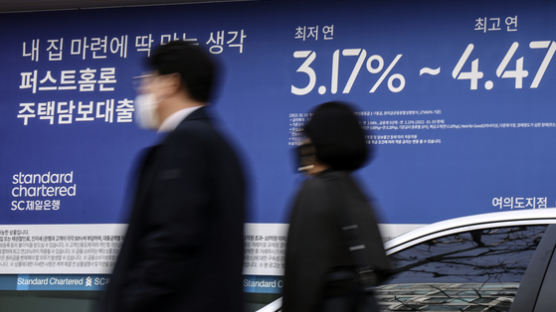 은행 작년 이자이익 46조원, 12%↑…손실 대비 비용 43%↓