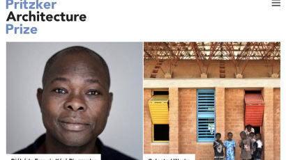 '건축계 노벨상' 2022년 프리츠커상 수상자는 프란시스 케레