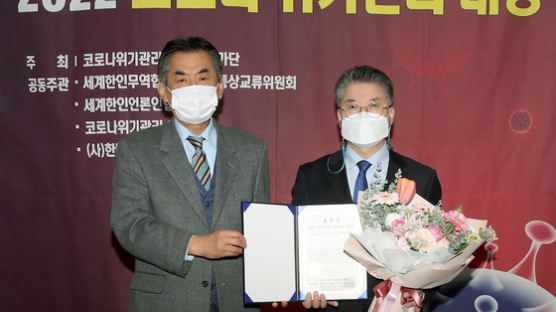 인천 중구, ‘코로나19 위기관리 역량’ 빛났다