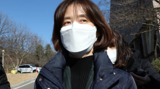 이재명 구단주였던 성남FC 수사 무마 의혹 사건 수원지검 이송