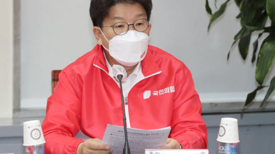 권성동, 사퇴 거부 김오수에 "반년 넘게 대장동 수사 직무유기"