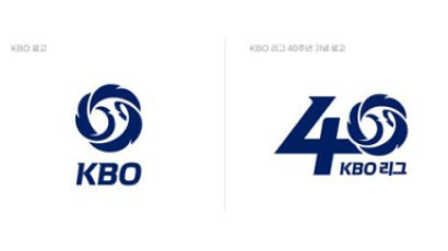 KBO, NFT 디지털 사업 우선협상 대상자로 두나무 컨소시엄 선정