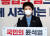 김은혜 당선인 대변인이 지난 13일 여의도 국민의힘 당사에서 인수위 인선안에 대해 브리핑하고 있다. 연합뉴스