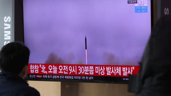 "尹 군기 잡으려다 체면만 구겼다"…北 '괴물 ICBM' 굴욕