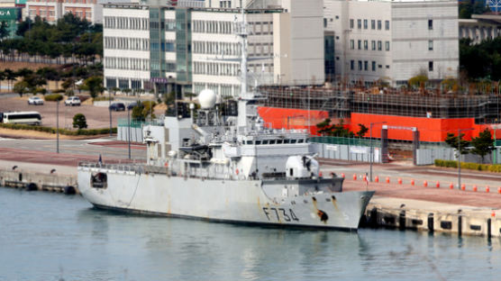 [사진] 프랑스 해군호위함 부산 입항