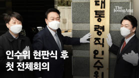 [이번 주 리뷰] 신(尹)구(文)권력 충돌?…실패한 북한 도발 & 60만 시대(14~19일)