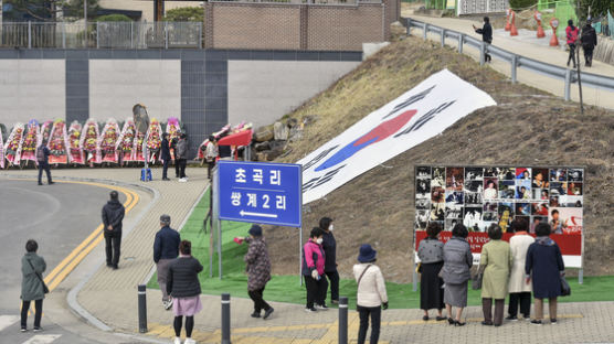 박근혜 이틀뒤 온다…"오매불망" 달성 몰린 지지자들 들썩