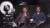 30일 디즈니+에 공개되는 마블의 새 히어로 시리즈 '문나이트' 주연 배우 오스카 아이삭(오른쪽)과 악역의 에단 호크가 한국시간 22일 오전 한국 취재진과 화상 간담회를 가졌다. [사진 월트디즈니컴퍼니 코리아]