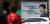 22일 박근혜 전 대통령이 특별사면 후 입원 중인 서울 강남구 삼성서울병원 정문 앞에 박 전 대통령의 쾌유를 기원하는 현수막이 붙어 있다. [뉴스1]