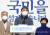 송영길 민주당 대표(가운데)가 10일 오후 서울 여의도 국회에서 열린 기자회견에서 대표직 사퇴의사를 밝히고 있다. 연합뉴스