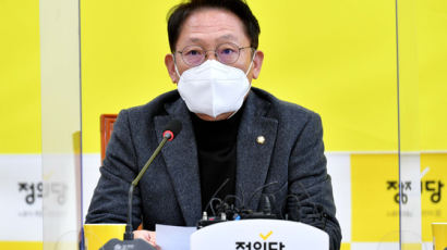정의, 박홍근 선출에 “정치개혁 위한 물꼬 열어달라”