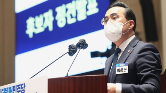[속보] 민주당 '친이재명'이 이끈다…새 원내대표에 박홍근
