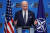 조 바이든 미국 대통령이 24일 G7 정상회의 후 기자회견을 하고 있다. EPA=연합뉴스 