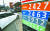 경유 가격이 고공 행진 중이다. 23일 서울 시내 한 주유소에서는 경유가 휘발유보다 비싸게 팔리고 있다. 유럽 내 경유 공급이 부족해서다. [뉴스1]
