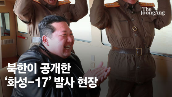 김정은 "용감히 쏘라"…레드라인 월선, 현장서 지휘했다