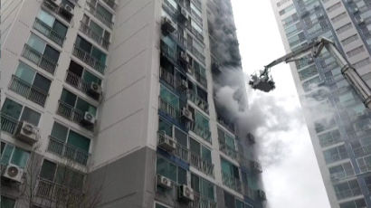 서울 동대문구 25층 아파트 화재…주민 1명 숨져