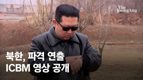 김정은 노렸나, ICBM 파격 영상…"톰 크루즈 스타일" 외신 발칵