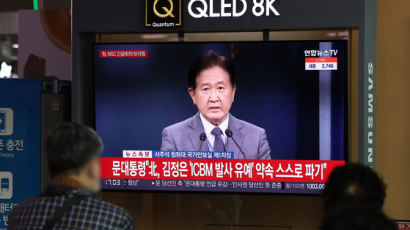 北매체 "MB·朴 반북대결 답습 발악…윤석열 화근덩어리" 맹비난 