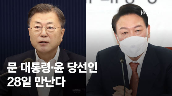 김은혜 "국무총리 인선 이제 막 시작…보고할 정도 아니다"