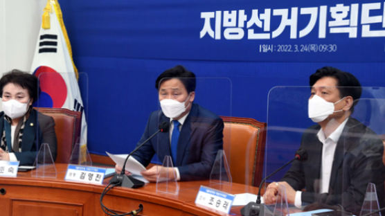 '이재명계 핵심' 김영진, 민주 사무총장 사의 표명…후임엔 김민기