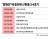 ‘탈원전’ 에 중단된 신한울 3·4호기. 그래픽=김주원 기자 zoom@joongang.co.kr