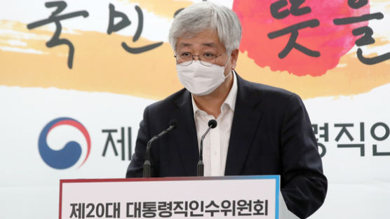 임대차 3법 손본다는 인수위 "민주당 설득해 법 개정할 것"