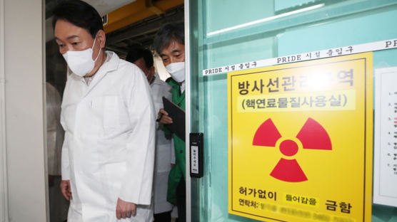[단독] '日원전 오염수' 강력대응…尹인수위, 文정부 기조 유지