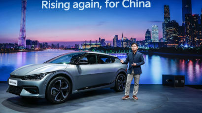 전 세계서 팔린 전기차 60%는 중국 차…현대차그룹은 6위