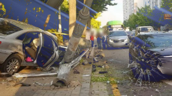 전기자전거 탄 40대, 화물차 부딪혀 사망...서울 고속터미널 인근
