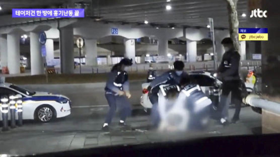 불 지르고 흉기 위협…"쏴봐" 경찰에 도발한 속옷男의 최후 