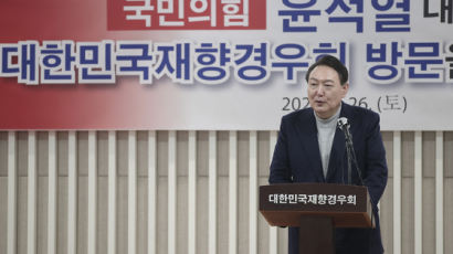 ‘검찰 출신’ 대통령시대, 31년 만에 ‘장관급 경찰청장’ 나오나