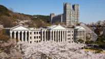 ‘온·오프라인 한국어 교육 전문’ 경희사이버대학교 한국어센터 정식 개소