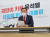 김재원 전 국민의힘 최고위원이 지난 28일 오후 대구시당에서 대구시장 출마를 밝히고 있다. 연합뉴스