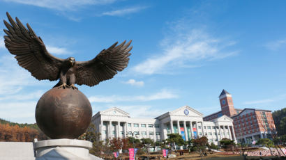 경복대학교, 제2직업을 찾는 ‘유턴 입학생’ 매년 증가 ··· 비결은 높은 취업률