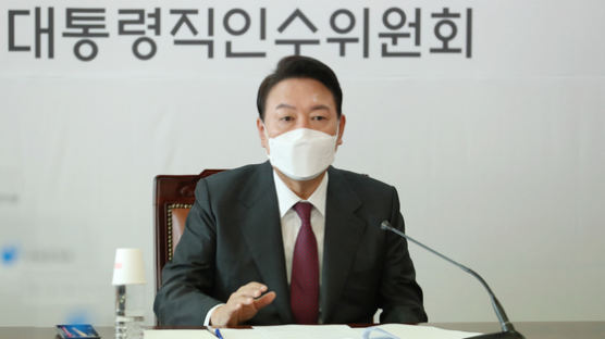 '영부인 보좌' 靑 제2부속실…尹측 "공약대로 폐지는 폐지다"