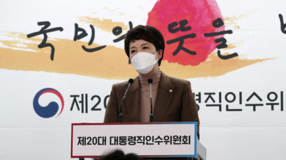 '日 역사 왜곡'에 박홍근 "尹, 역사 인식 빈곤" 김은혜 "금도 지키라"