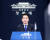  박수현 국민소통수석. 청와대사진기자단