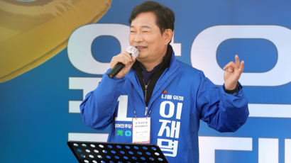 송영길, 서울시장 출마 공식 선언…"지방선거 승리 위해 헌신"