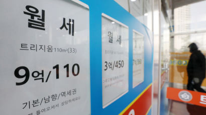 2월 주택 매매량 전년 대비 50%↓…서울 임대 절반이 월세