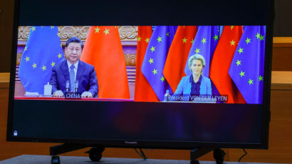 EU, 시진핑에 러 지원 말라 압박…中 "우리 식대로 우크라 평화 추구"