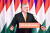  빅토르 오르반 헝가리 총리가 부다페스트 바르케르 바자 회의장에서 국정 연설을 하고 있다. AP= 연합뉴스