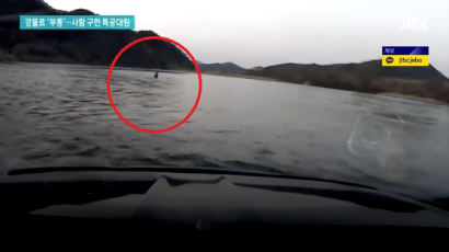 “사람 떠내려간다” SUV 끌고 강물로 ‘직진’…휴가 중 시민 구한 경찰
