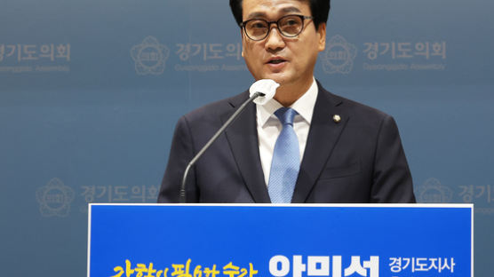 안민석, 한덕수·김동연에 "참 뻔뻔…기회주의 변명 좀 하시라"