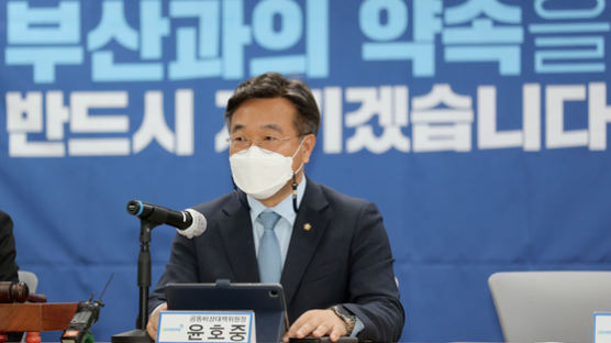 윤호중, 한덕수 김앤장 18억 고문료 관련 "도덕적 문제 살필것"