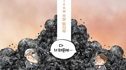 [아이랑GO] 영어 중국어 쏙쏙 들어오는 쏙쏙만평…북한 정권 교체기 틈타 ICBM 발사