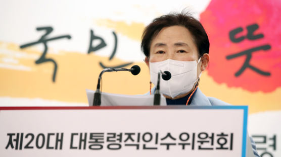 인수위, 국정과제 선정 후속작업 중…"민주당 공약도 검토"