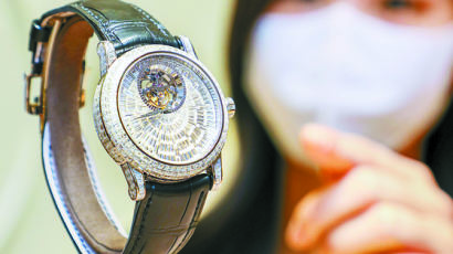 [사진] 579개의 다이아몬드, 세계 하나뿐인 시계