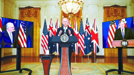 '오커스 동맹' 미·영·호주, 핵잠수함 이어 극초음속 미사일 협력